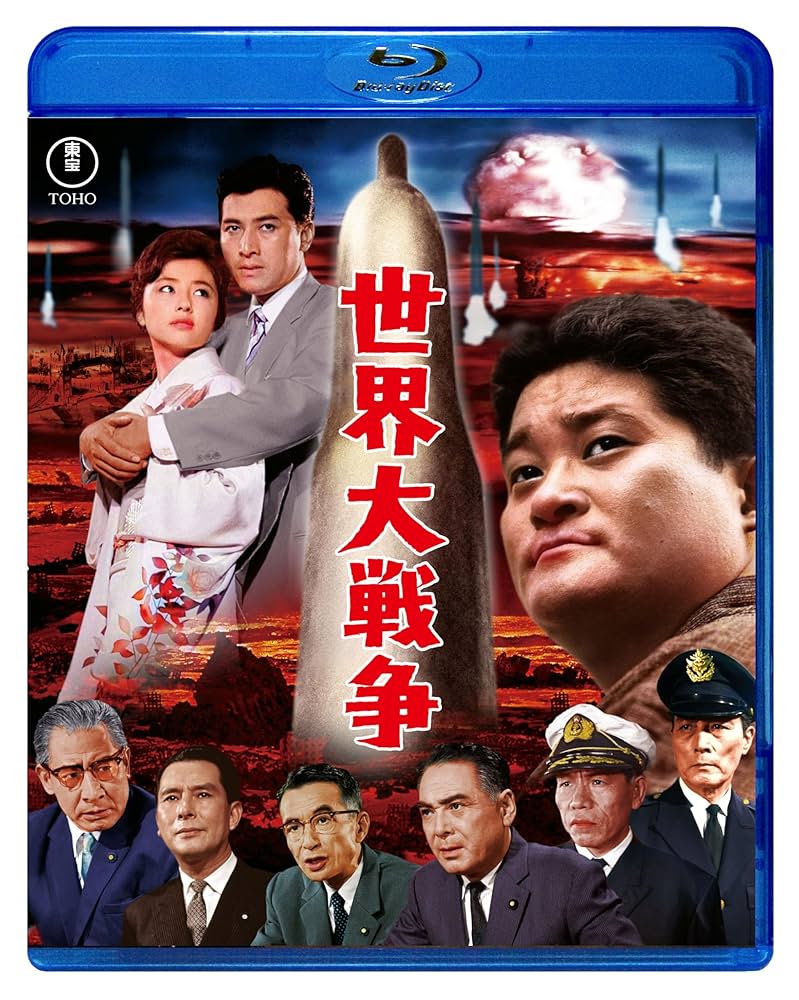 名作戦争映画Blu-lay BOXセット Amazon.co.jp: ベスト戦争映画ブルーレイ・コレクション (初回